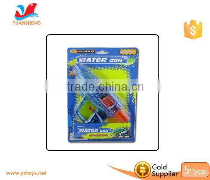 Bath toy water gun in toy guns Children's toy water gun