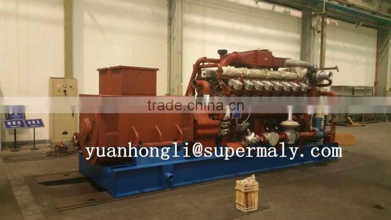 1MW gas generator from supermaly power