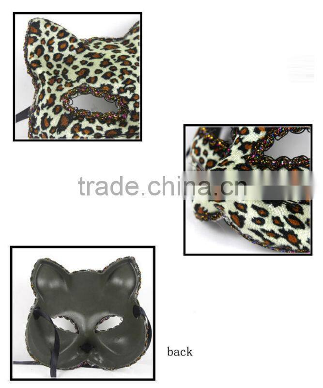 China Manufacturer Classic Tiger Fur Halloween Party Fox Mask
