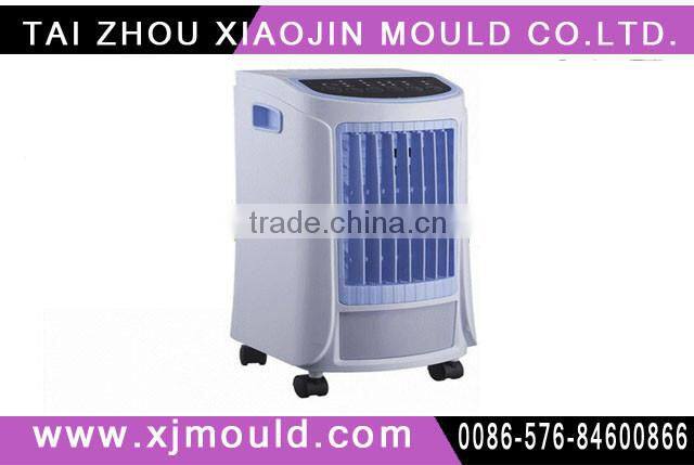 air cooler mould ,plastic mould maker for air cooler