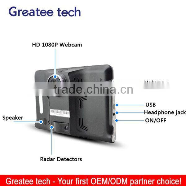 Anti Radar detector 7-inch car dvr gps navigation