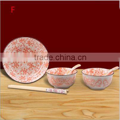 7 Pcs Korea and Japan Wind Ceramic Tableware Suit HY1672501