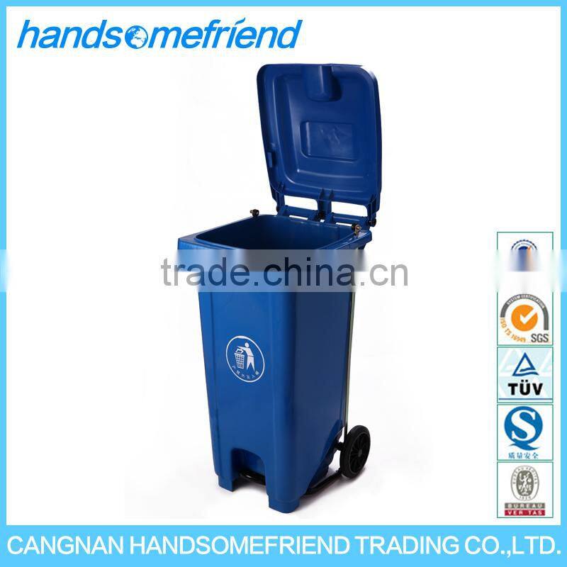 240 liter Outdoor foot pedal trash can,Mobile garbage can,with wheels dustbin