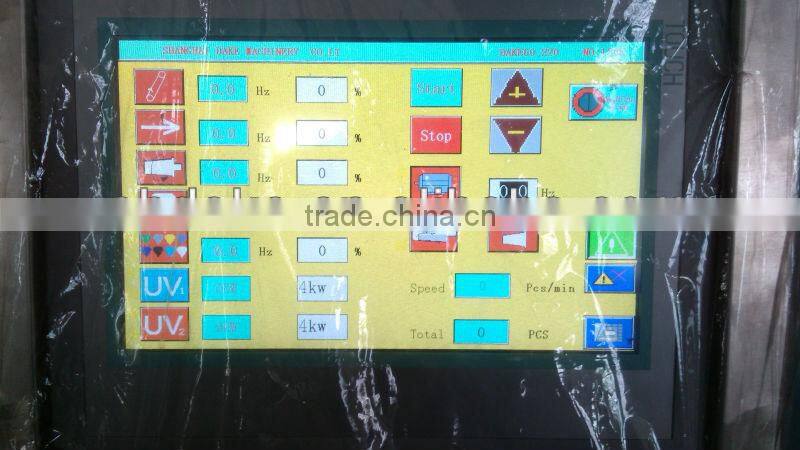 automatic plastic offset printer,cup printer