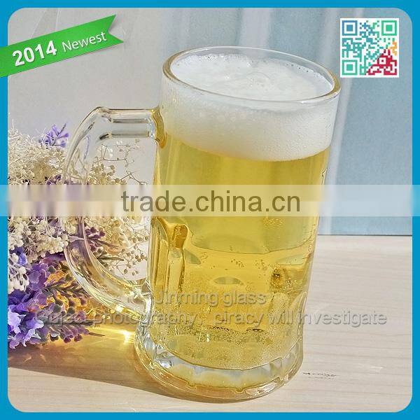 classical vintage heavy tank beer mug with large handle