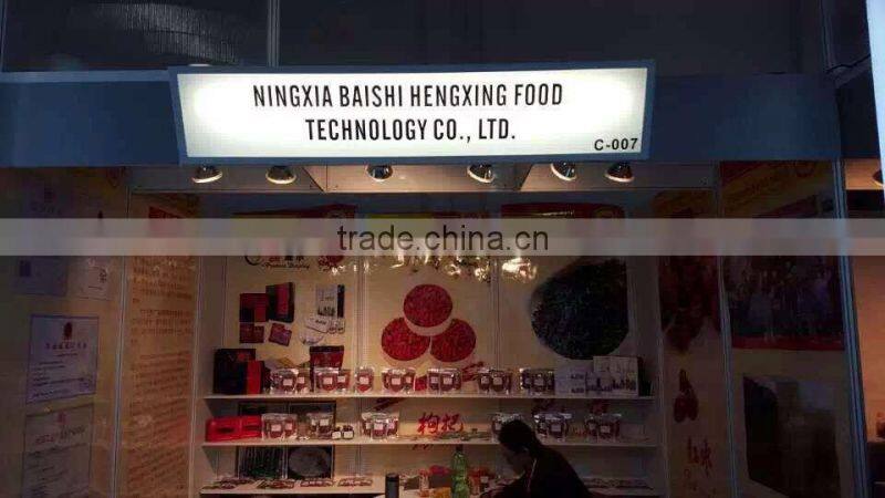 Gojihome Goji berries, Oversea market usage of Ningxia Goji berries Wolfberries Dried Goji health benefits Chinese Wolfberry