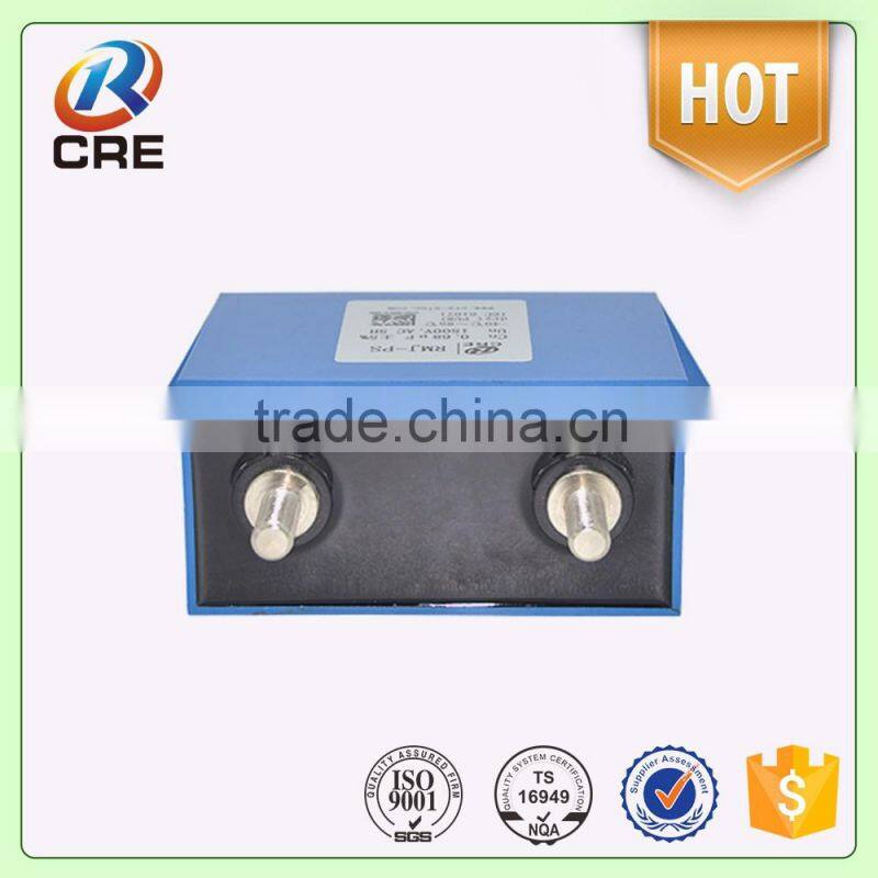 resonance capacitor, high voltage discharge capacitor, film capacitor
