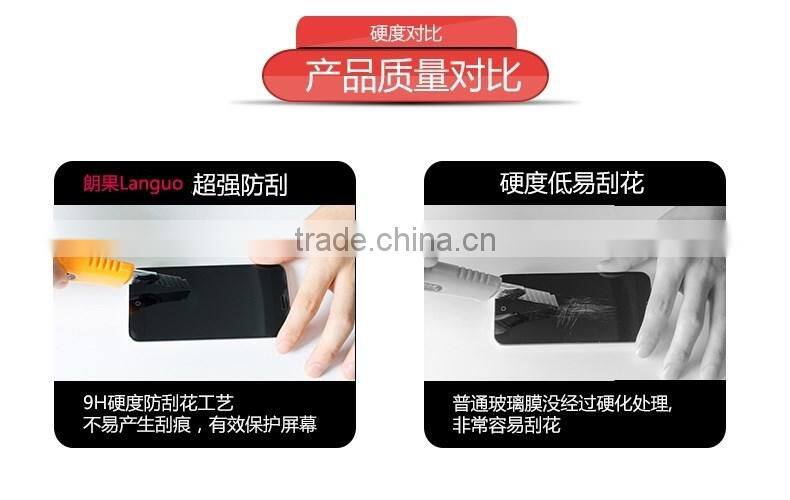 9H Milo Tempered Glass Flim Screen Protector For Samsung Galaxy S4