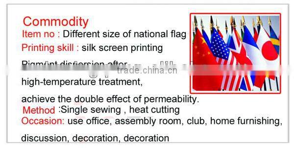14*21cm hand waving flag,country flag,mini flag