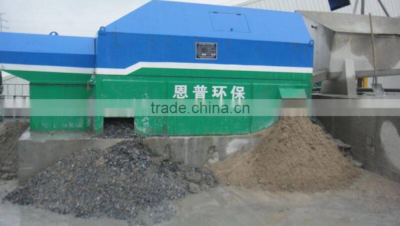 Concrete reclaimer/concrete recycling equipment for concrete batching plant