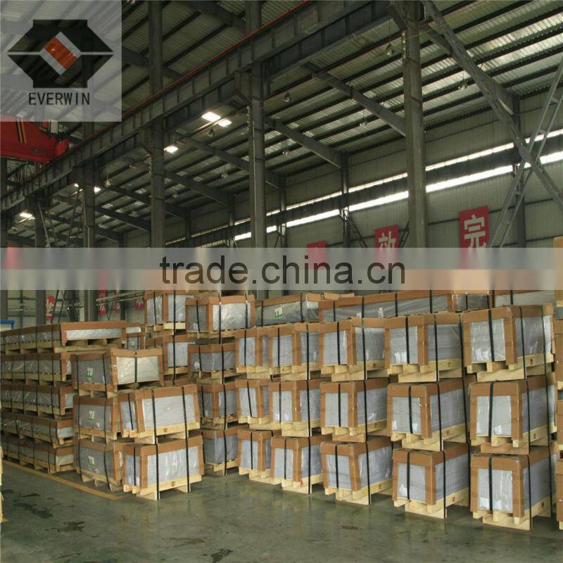 high quality aluminum sheet china supply