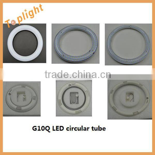 LED 2G11 tube light FPL tube replacement 2 tubes 4 pin 2g11 lamp
