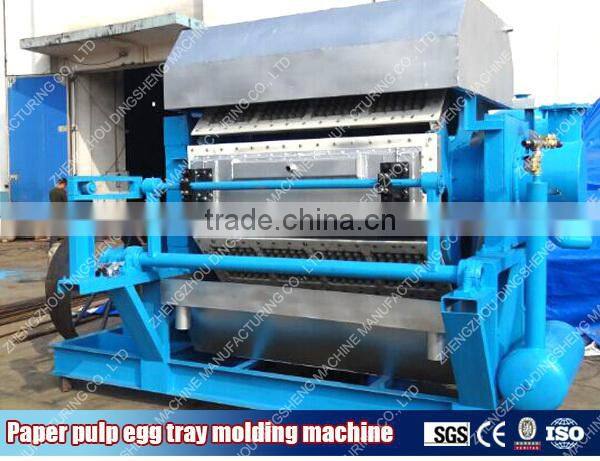 Hot Sale Paper Pulp Egg Box Production Machine