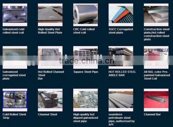 structure I steel beams standard size from China