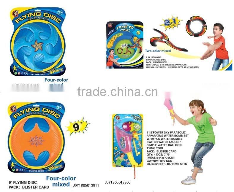 Hot Sale Promotional Jump Rope Toy,Fashion Children Sport Jump Rope,Plastic Outdoor Toy