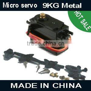 6KG 9KG 11KG 13kg metal digital servo
