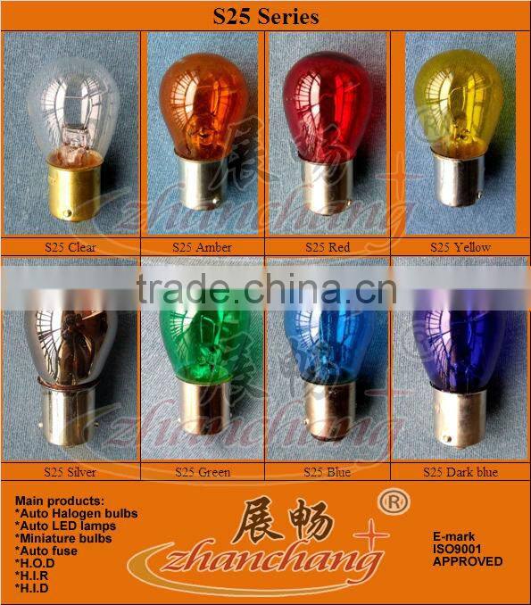 S25 1034 12V21/5W miniature auto bulbs