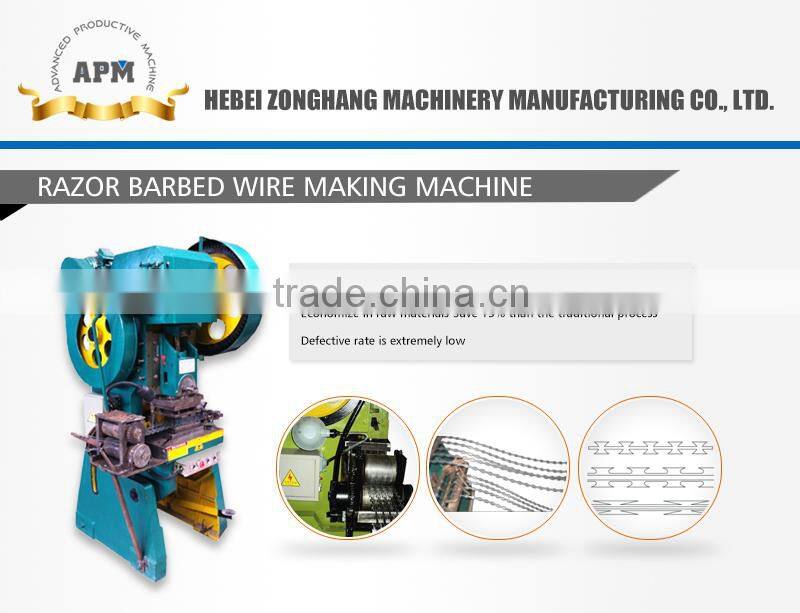 Concertina razor wire cut machine from hebei factory