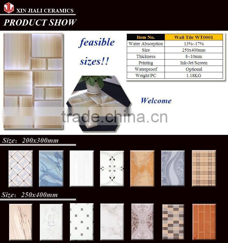 250x400MM WT0001 Ceramic Wall Tile