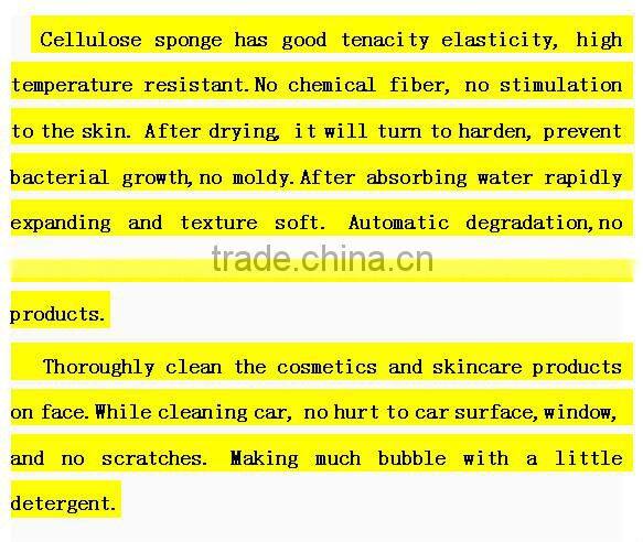 wet natural cellulose sponge with cleaning pad kitchen cleaning