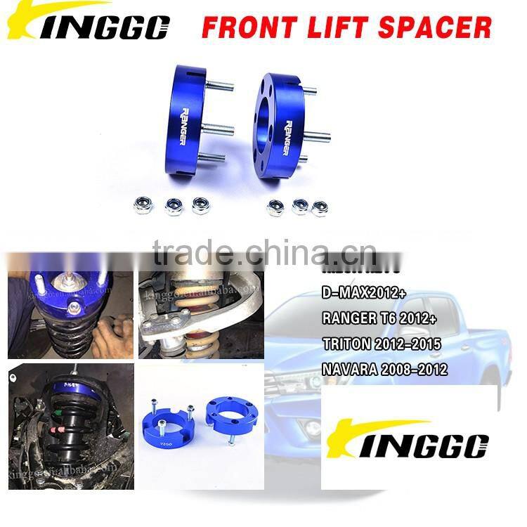 new products 2016 wholesale aluminum turbo intercooler piping for d-max