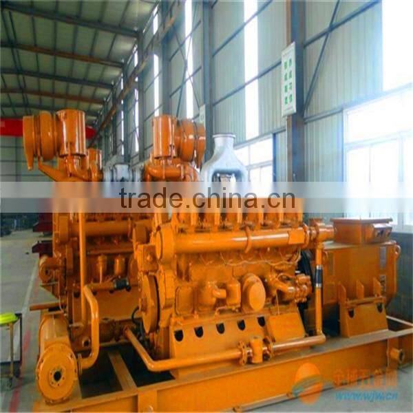 hot sell 50kw natural Gas Generator set made in china for cooking