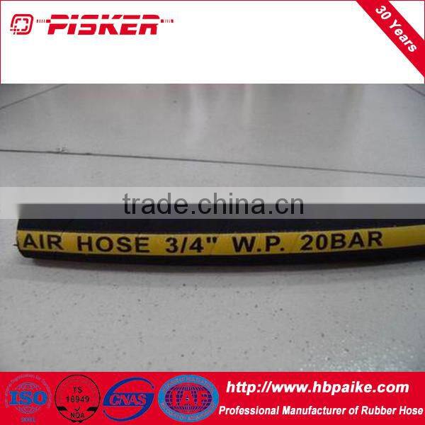 high pressure rubber air hose