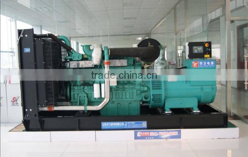 High Quality 650kw Powered by Yuchai generator sets Details