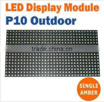P16 led display module, size 256mmx256mm