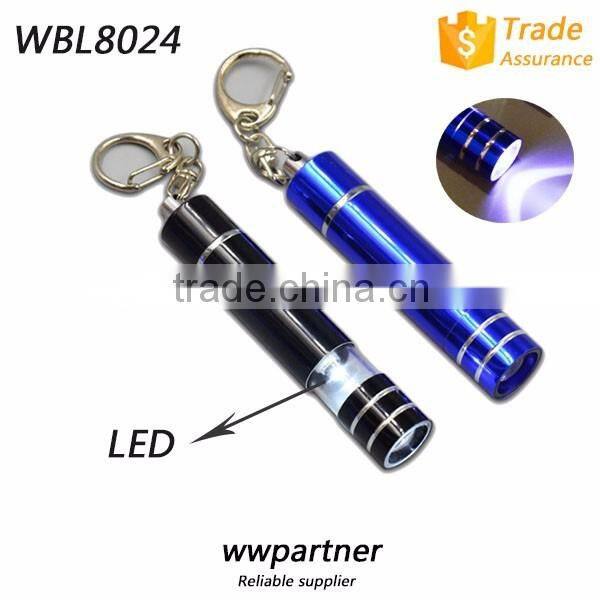Metal LED Retractable Flashlight with Key Chain