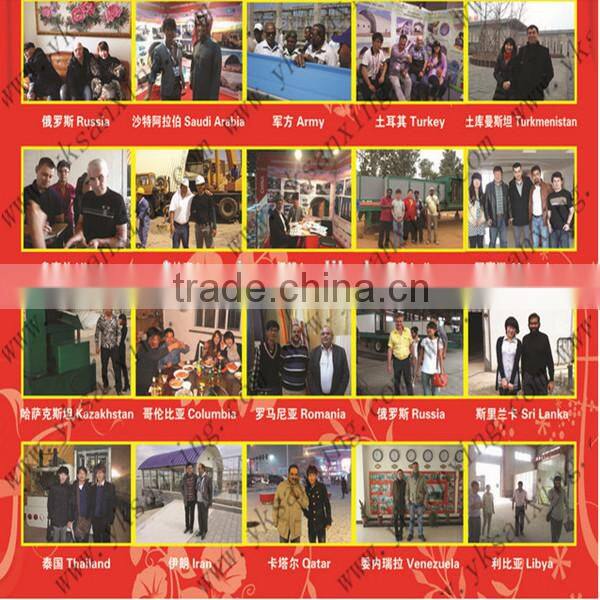 Adjustable Angle Hydraulic steel sheet Cutting Machine