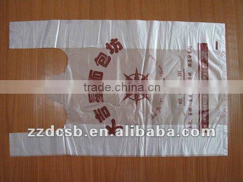 Plastic t-shirt type doggy bag for food packaging