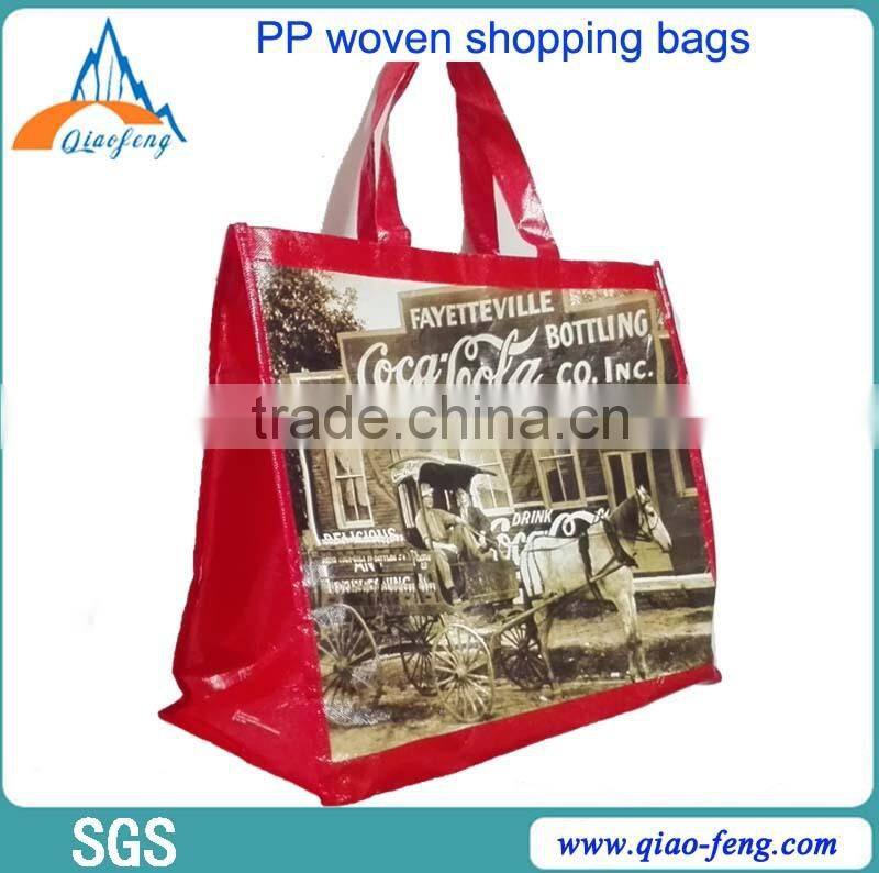 bag manufacturer designer shopping bags china pp woven bag