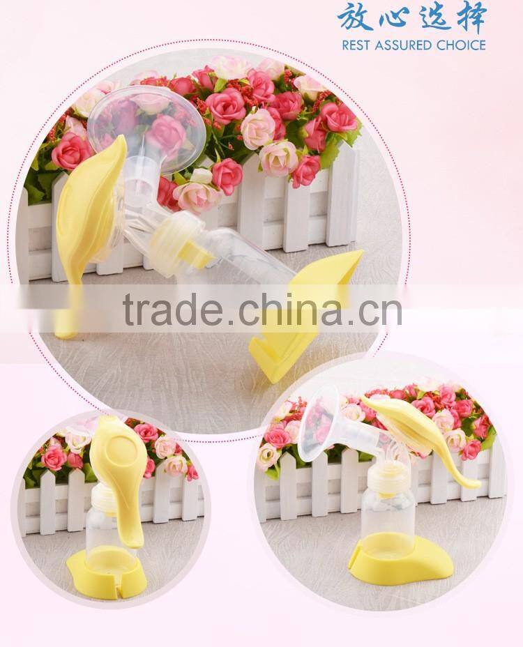 New Arrival 100% Food Grade BPA Free Manual Breast Pump for mother mom's manual breast pump with bottle