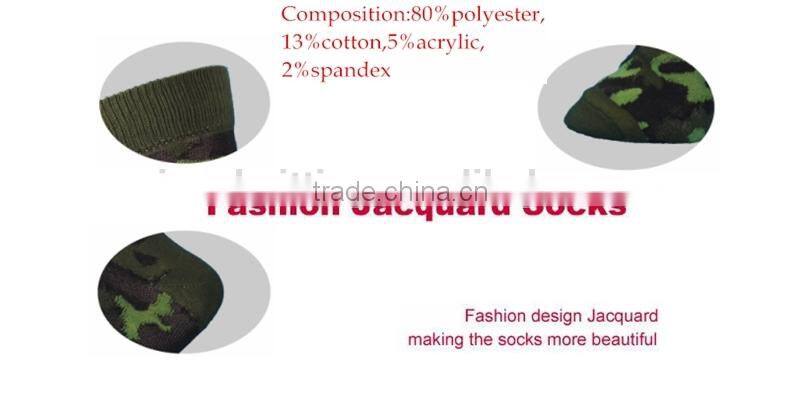 In hot sale!!Camouflage Handsome Men Polyester Sock
