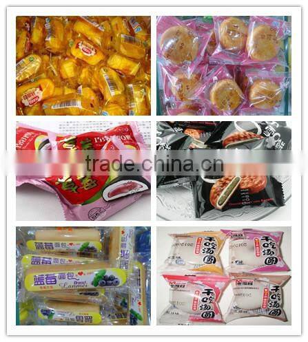 Automatic Food Packing Machine with back side seal