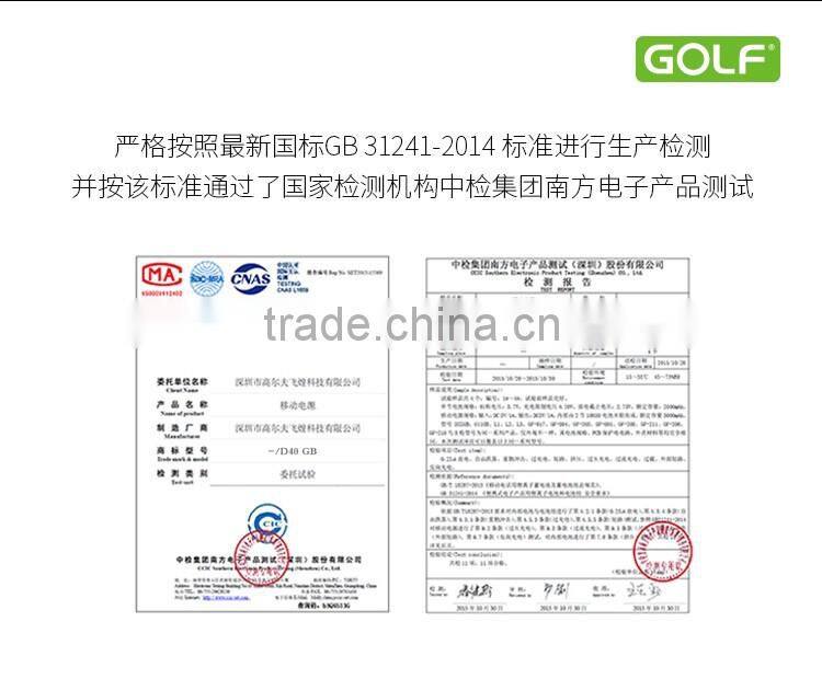 Wholesale good quality products for portable mobile power station