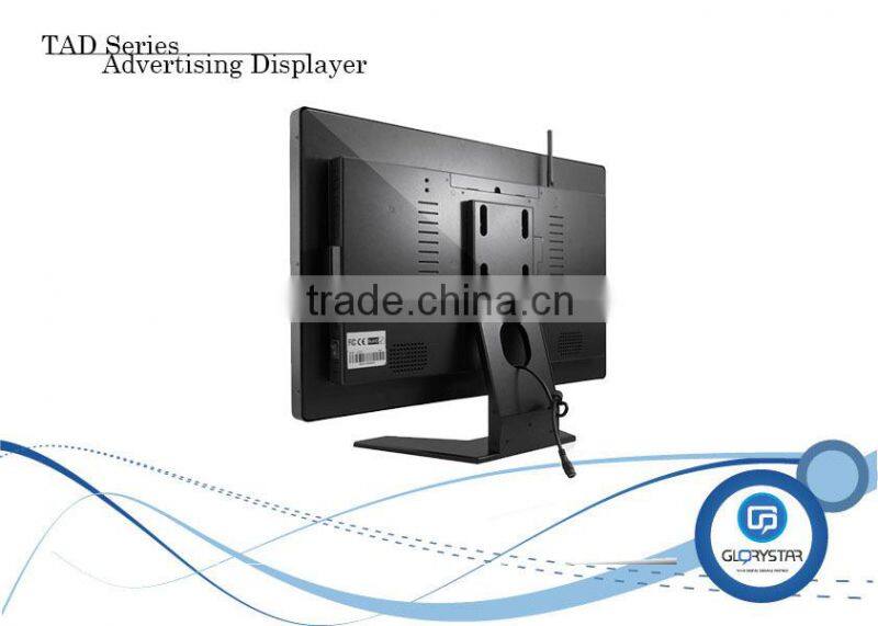 22 Inch Indoor Application TFT LCD Digital Signage Player With Acrylic Glass Protection Layer