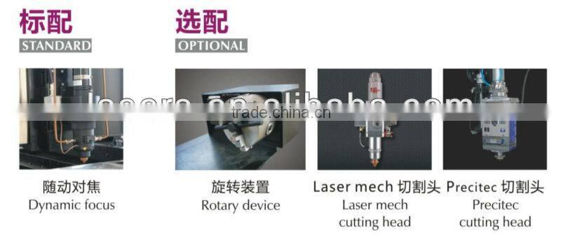 130*90cm CNC Fiber Laser Cutter Metal With CE Certificate