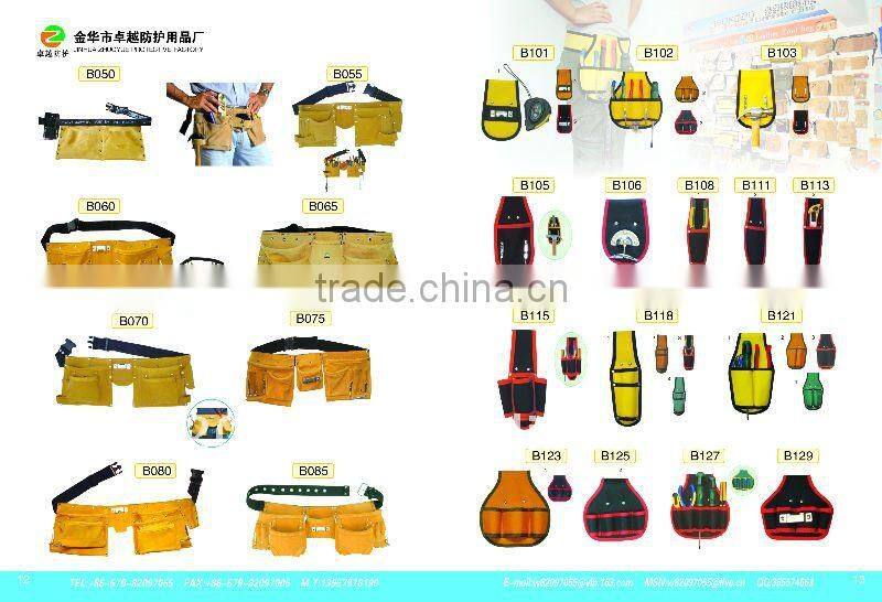 single filter chemical respirator