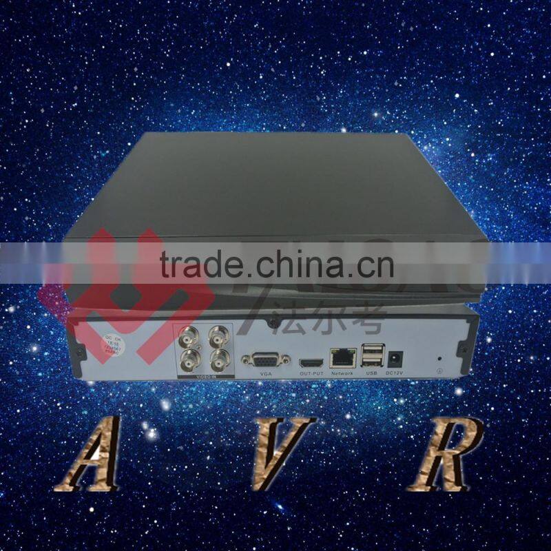 2016 hot night vision cctv waterproof IR Dome camera AHD