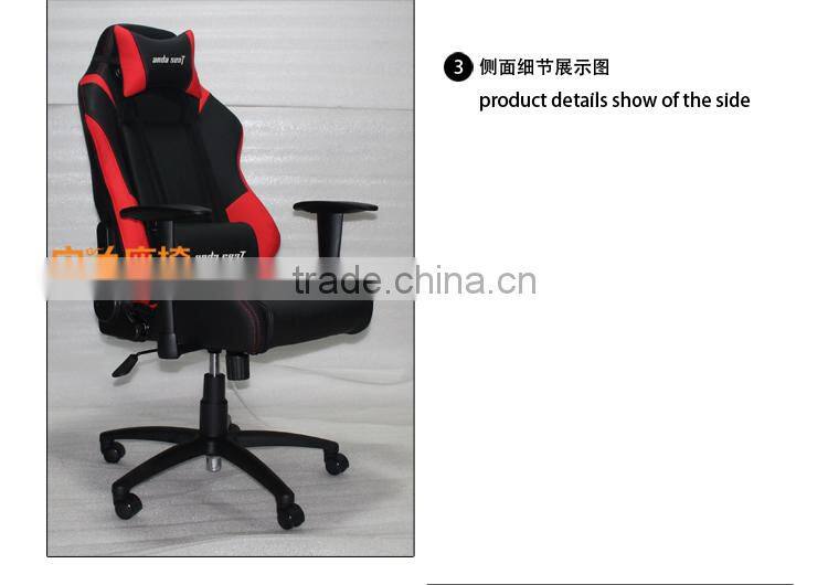 Office Chair Game Simulator Seat Chair Race Executive SPO