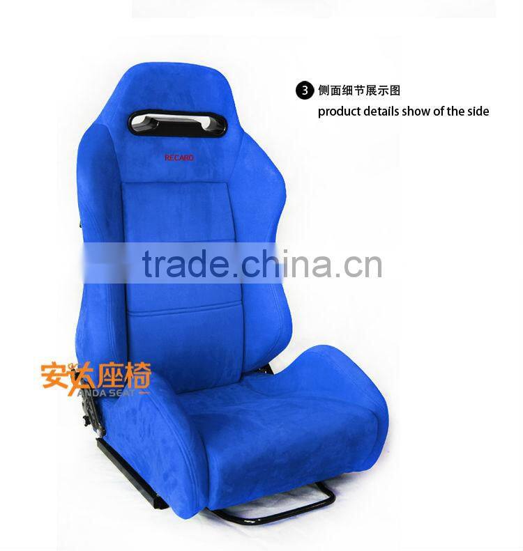 Adjustable RECARO Racing Seats/Sport Seats Blue Suede Car Seat SPD