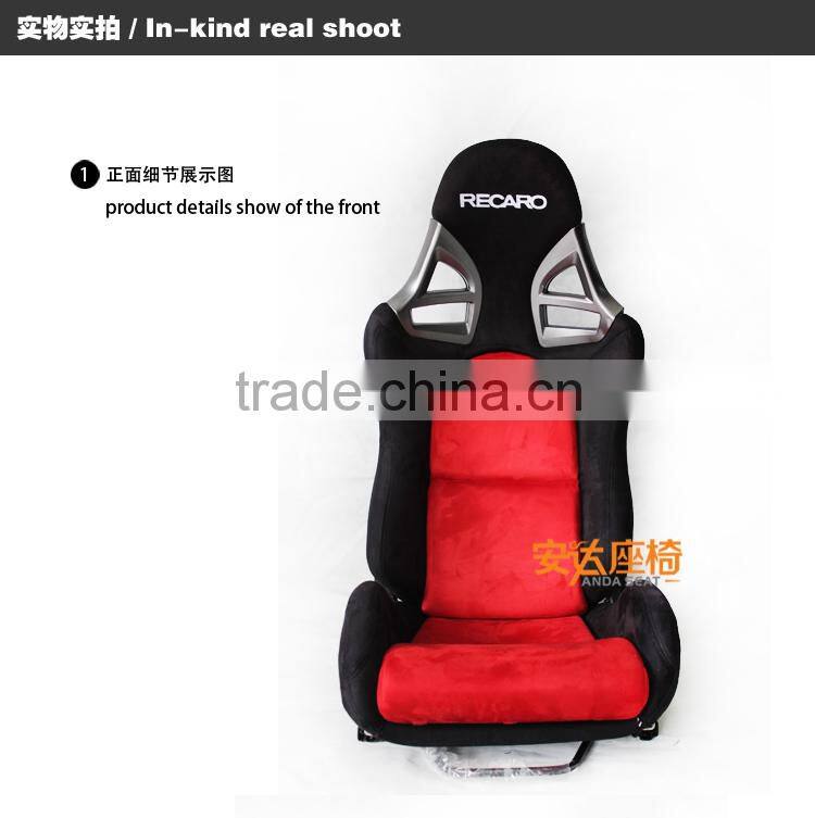 RECARO racing seats car seat AD-912