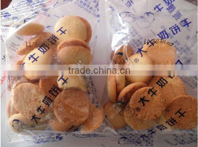 Small size biscuits forming machine Xingyuan Biscuits machines