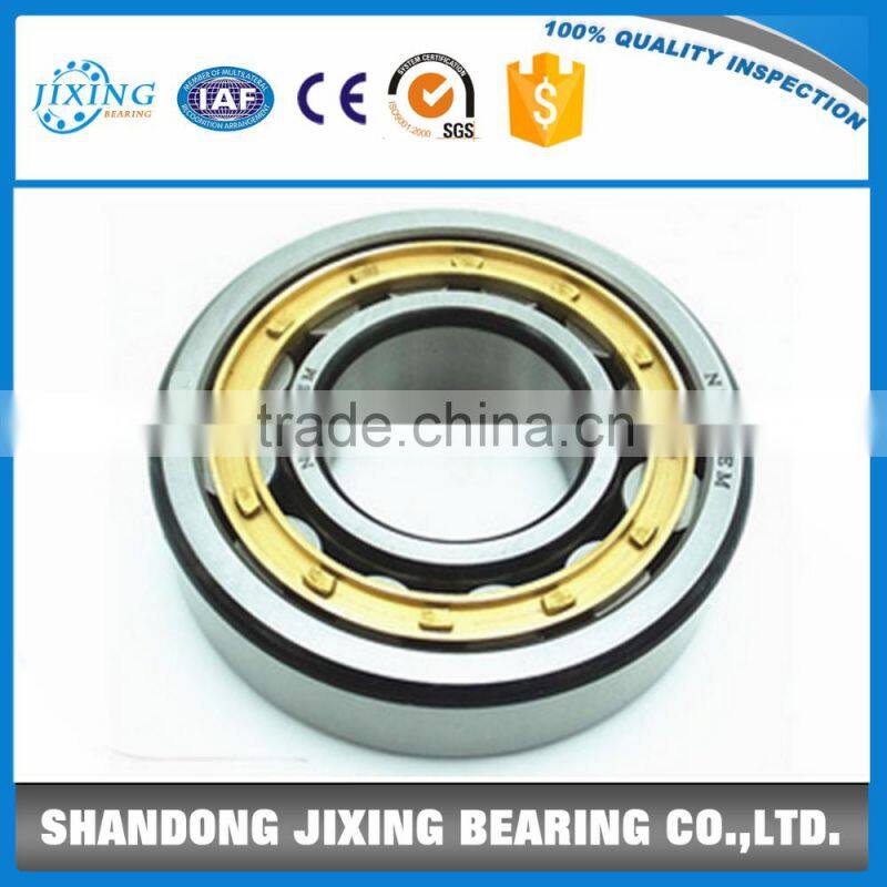 cylindrical roller bearing NUP222.