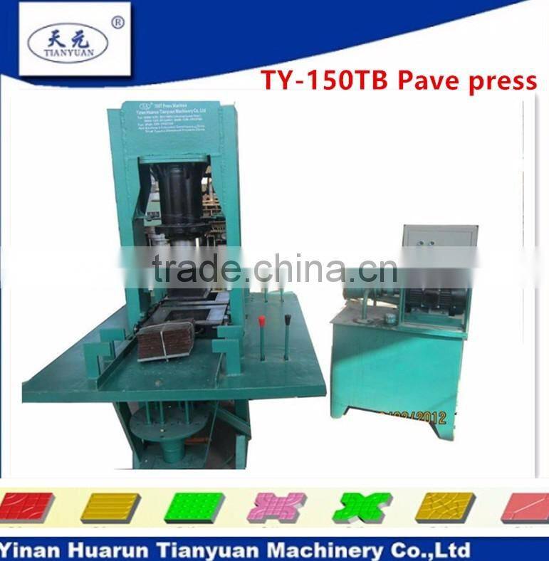 Concrete grass protection paver brick making machine with hydraulic