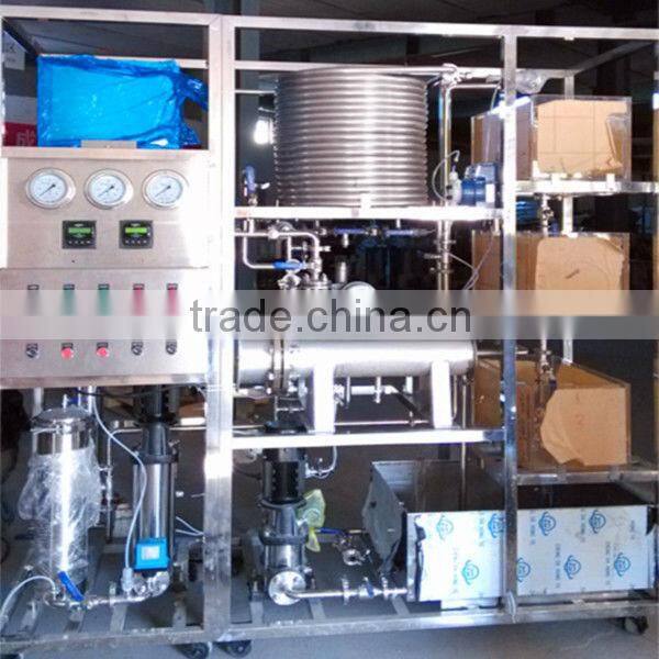 18000GPD Water Purification System