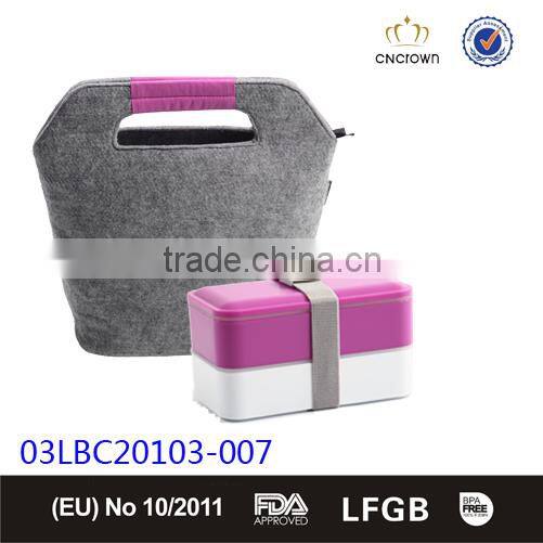 Reusable food pouch with 2-Layer Food Containers