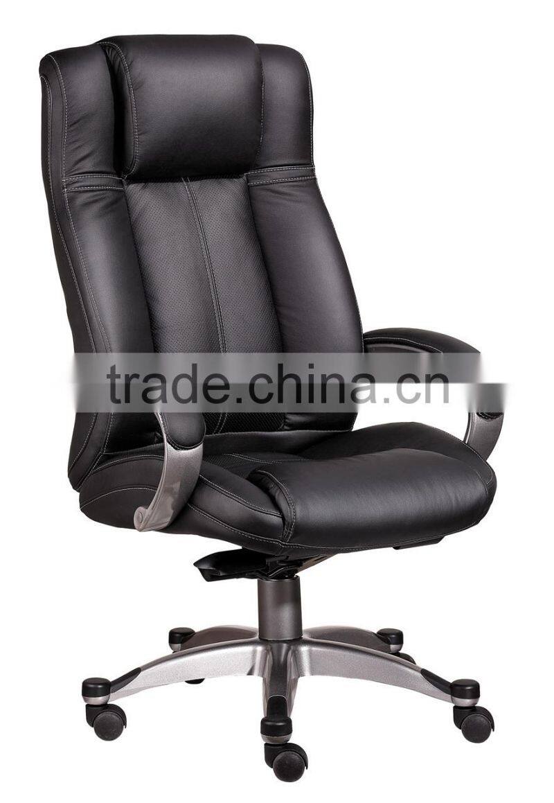 Elegant office chair,fixed foot metal base meeting chair, useful conference chair HX5D9044